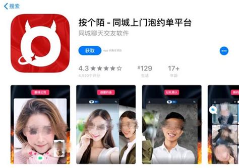 www.porn chinese|中国人 色情视频 .